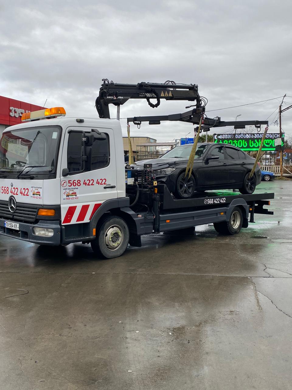 მანქანის ჩატვირთვა პლატფორმაზე