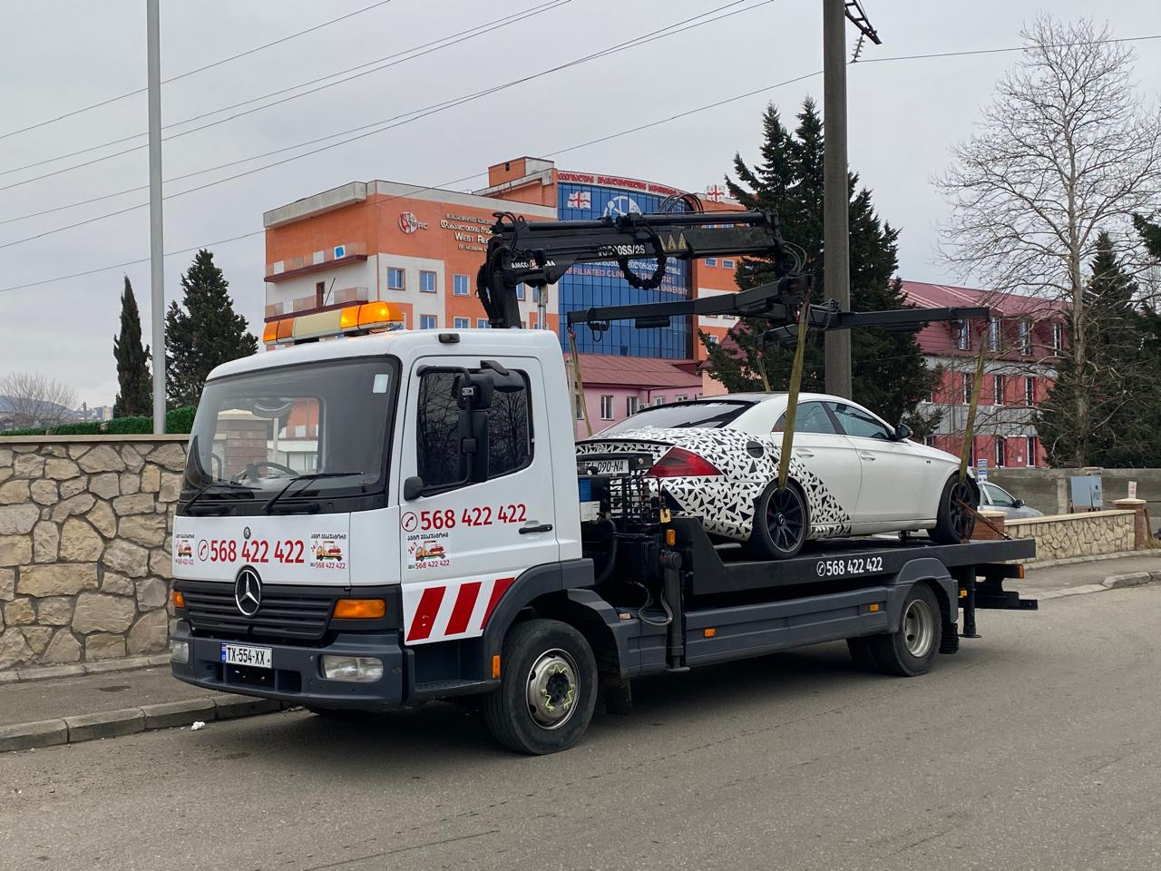 კორპორატიული შეკვეთა